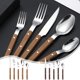 thumbnail image 1 of Juego de cubiertos Western de acero inoxidable - cuchillo de filete con mango de clip de 5 piezas, tenedores y cucharas, café y caqui, 1 of 6