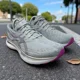 thumbnail image 1 of ASICS GT-2000 11 Running Shoes Knit Upper Cushioned Gray Purple Women's 10, 1 of 6