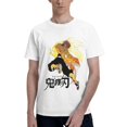thumbnail image 1 of Camiseta de Manga Corta para Hombres Kimetsu no Yaiba, 1 of 5