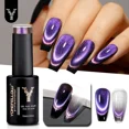 thumbnail image 1 of YOKEFELLOW-esmalte de uñas en Gel para ojos de gato, 10Ml, esmalte de uñas magnético plateado, barniz en Gel, Gel de uñas profesional para manicura DIY, 1 of 5