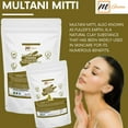 thumbnail image 5 of mGanna Multani Mitti Powder | Fullers Earth Clay Powder (Cosmetic Grade) 100 Gms / 0.22 lbs, 5 of 7