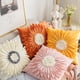 thumbnail image 4 of Funda de almohada con diseño de girasol y margaritas pequeñas para la cama, funda de almohada con diseño de girasol y flores para la oficina, 4 of 6