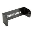 thumbnail image 2 of CRAFTSMAN CMST82695 Magnetic Paper Towel Holder, 2 of 4