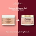 thumbnail image 4 of SheaMoisture Smoothie Curl Enhancing Hair Cream Coconut & Hibiscus, 12 oz, 4 of 14
