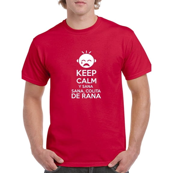 Keep Clam Sana Sana Colita de Rana Graphic Men Red T-Shirt, Male x-Large