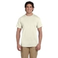 thumbnail image 1 of Gildan T-Shirt à Manches Courtes en Coton Ultra pour Hommes G200, 1 of 1