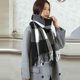 thumbnail image 5 of Bufanda suave de invierno, bufandas de mujer, bufanda suave de moda para mujer, regalo para mujer, 5 of 5