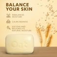 thumbnail image 4 of (2 pack) Grisi Oat Soap, Cleansing Balancing Soap with Natural Oat, All Skin Types, All Ages 3.5 oz Bar Soap, 4 of 12