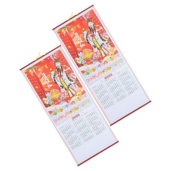 CIMAXIC 2-Pack Lunar Date Hanging Scroll Calendar with Thickened Materials for Chinese New Year Decoration
