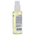 thumbnail image 4 of OUAI Hair Oil 1.52 oz, 4 of 8