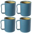 thumbnail image 1 of Creative Plastic Coffee Cups (4 Pack), Party Cups, Upgraded Plastic Mug With Handle, Wheat Straw Cup For Water, Coffee, Milk, Juice, Tea, 1 of 5