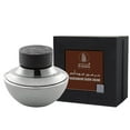 thumbnail image 1 of Al Haramain Oudh Adam EDP pour Lui 75 ml / 2.5 Fl. oz., 1 of 2