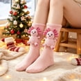 thumbnail image 5 of Kilaqueen 3D Crochet Axolotl Socks for Women Crew Socks with Open-Arm Salamander Animal Applique Soft Cotton Novelty Socks, 5 of 6