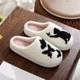 thumbnail image 5 of White Fuzzy Cat Butterfly Slippers for Women, Plush Mule House Shoes, Cozy Indoor Slip-on Scuffs with Non-slip Sole, 5 of 6