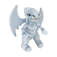 thumbnail image 1 of Banpresto: Yu-Gi-Oh Series Stuffed Toy That Can Be Attached To Your Bag vol.3 A, 1 of 1