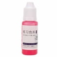 thumbnail image 3 of Ink, Leakage Proof Anti Fade Eyebrow  Pigment Noticeable Color  For Practice Peach Red, 3 of 8