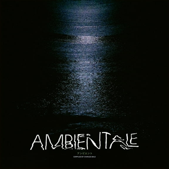 Various Artists - Ambientale (Compiled by Charles Bals) - Music & Performance - Vinyl