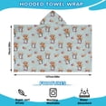 thumbnail image 2 of Lightblue Highland Cow Flower Bucket Pattern Hooded Bath Towel，50"x30" for Ages 3 To 12 Kids, Quick Dry Lightweight Soft Microfiber Hood Beach Towel Cover Up for Kids, 2 of 7