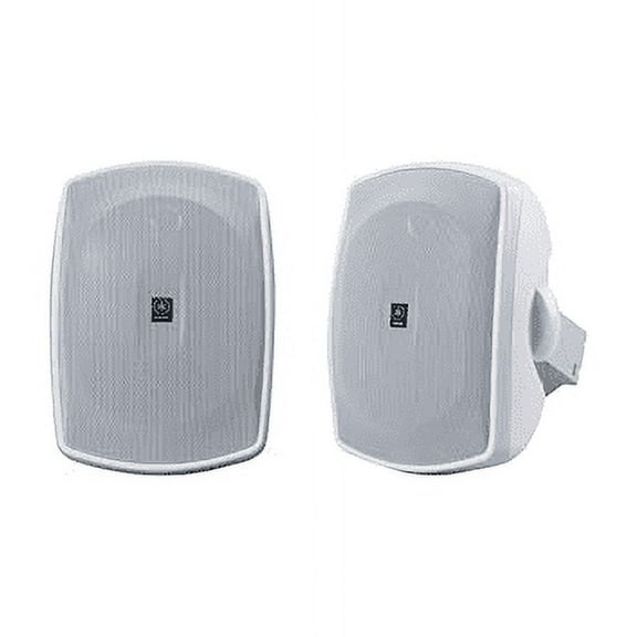 YAMAHA NS-AW190WH 2-Way Indoor/Outdoor Speakers (Pair, White)
