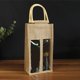 thumbnail image 1 of KAKOWELY Bolsa Para Botella De Vino Color Marrón Claro Con Ventana Para Regalos Y Eventos Especiales, 1 of 8