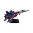 thumbnail image 3 of Modèle Réduit d'Avion 1:100 avec Support pour Table Maison Souvenir, 3 of 9