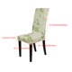 thumbnail image 4 of Spandex Ajuste Elástico Corto Cena Silla Cubierta Retirable Funda, Patrón Floral Retirable Lavable Comida Banquete Silla Protector para Hogar Fiesta Hotel Boda Ceremonia Estilo 1 Unique Bargains Silla Protector, 4 of 10