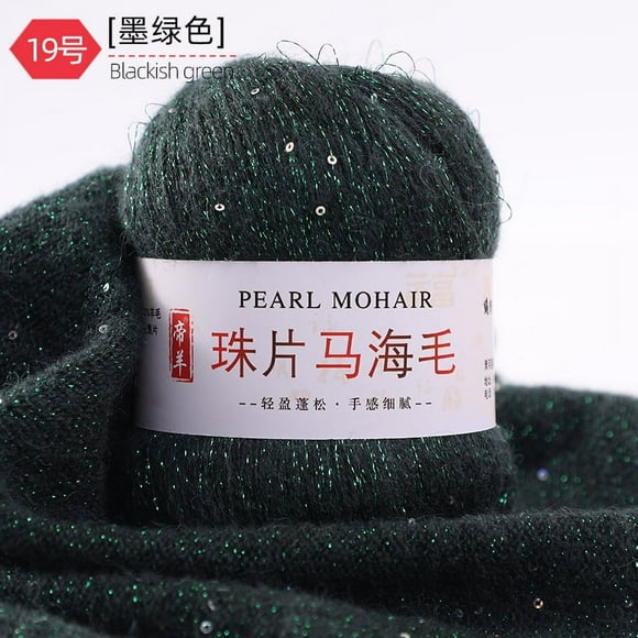 Granjero Gordo Hilo de lentejuelas de punto de 100 g, hilo de lana de encaje suave y esponjoso para tejer a crochet, verde oscuro