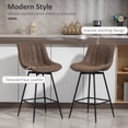 thumbnail image 4 of HOMCOM 27" Bar Stools Set of 2, PU Leather Counter Height Barstools, Brown, 4 of 10