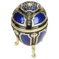 thumbnail image 1 of Boîte à Bijoux Œuf, Forme et Apparence Uniques Boîte à Bibelots Robuste et Résistante à l'Usure Petite Boîte à Bijoux Durable pour Maison pour Fête, 1 of 8