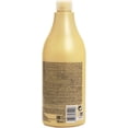 thumbnail image 2 of L'Oréal Professionnel Série Expert Absolut Repair Lipidium Conditioner, 2 of 3