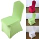 thumbnail image 2 of Advancent Fundas de asiento elásticas, funda para silla de comedor para banquete de boda, decoración para fiestas de Hotel Decoración del hogar verde Advancent JJ21324-02, 2 of 6