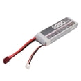 thumbnail image 1 of 7.4V 2S 2200mAh 35C LiPo Battery, RC Airplane High Rate Lithium Battery With XH Balance Head For Replacement, 1 of 8