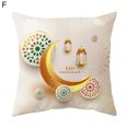 thumbnail image 4 of YAOMOBB Housse de Coussin Décorative Motif Exquis Lavable Texture Fine Imprimé Lune Étoile, 4 of 6