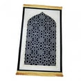 thumbnail image 2 of yuksok Muslim Praying Rug Non Slip Elegant Design Rectangle Area Rugs Prayer Carpet Mat Black, 2 of 9