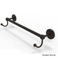thumbnail image 5 of Prestige Skyline Collection Towel Bar with Integrated Hooks - Satin Nickel / 18 Inch, 5 of 5