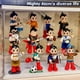 thumbnail image 2 of Inventario Popmart Popmart Mighty Atom's Diversified Life Series Colección de muñecas de juguete Regalos de cumpleaños de juguetes, 2 of 5