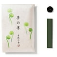 thumbnail image 2 of YUME-NO-YUME - GIFT SET - Fiddlehead Fern, 2 of 4