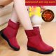 thumbnail image 5 of Zapatos de algodón de invierno, botas de nieve para mujer, botas cortas, impermeables, antideslizantes, para mujeres de mediana edad y mayores, además de zapatos de madre acolchados de terciopelo, 5 of 5