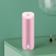 thumbnail image 2 of Ambientador automático Difusor de aire Aroma Fragancia Aromaterapia (Rosa) Sywqhk Libre de BPA, 2 of 8