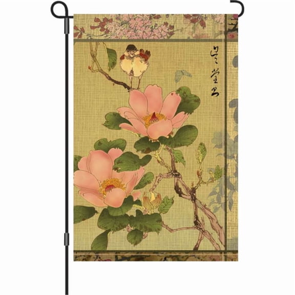 Premier Garden Size Flag - Peony And Bird