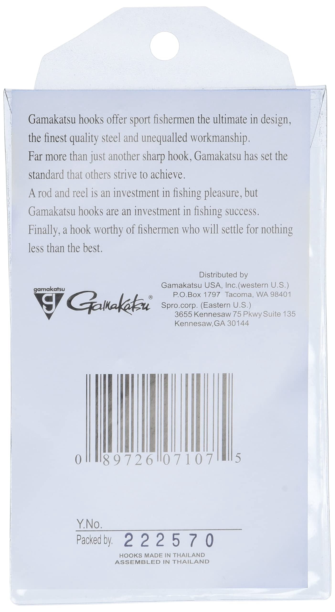 Gamakatsu Offset EWG4/0 NSB 25pk