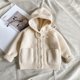 thumbnail image 4 of Suéter de punto para niños, de color liso, versátil para primavera e invierno, con capucha, de poliéster., 4 of 7