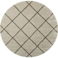 thumbnail image 2 of Nourison Brisbane Trellis Cream 8'2" x ROUND Area Rug, (8 Round), 2 of 6