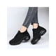 thumbnail image 3 of New Arrival Women's Fashion Casual Slip-On Square Dance Shoes With Air Cushion, Thick Sole, Soft Bottom, Increase & Braided, Big Size For Cross-Border, 3 of 4