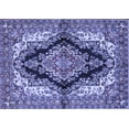 thumbnail image 1 of Ahgly Company Indoor Rectangle Medallion Blue Traditional Area Rugs, 2' x 5', 1 of 4