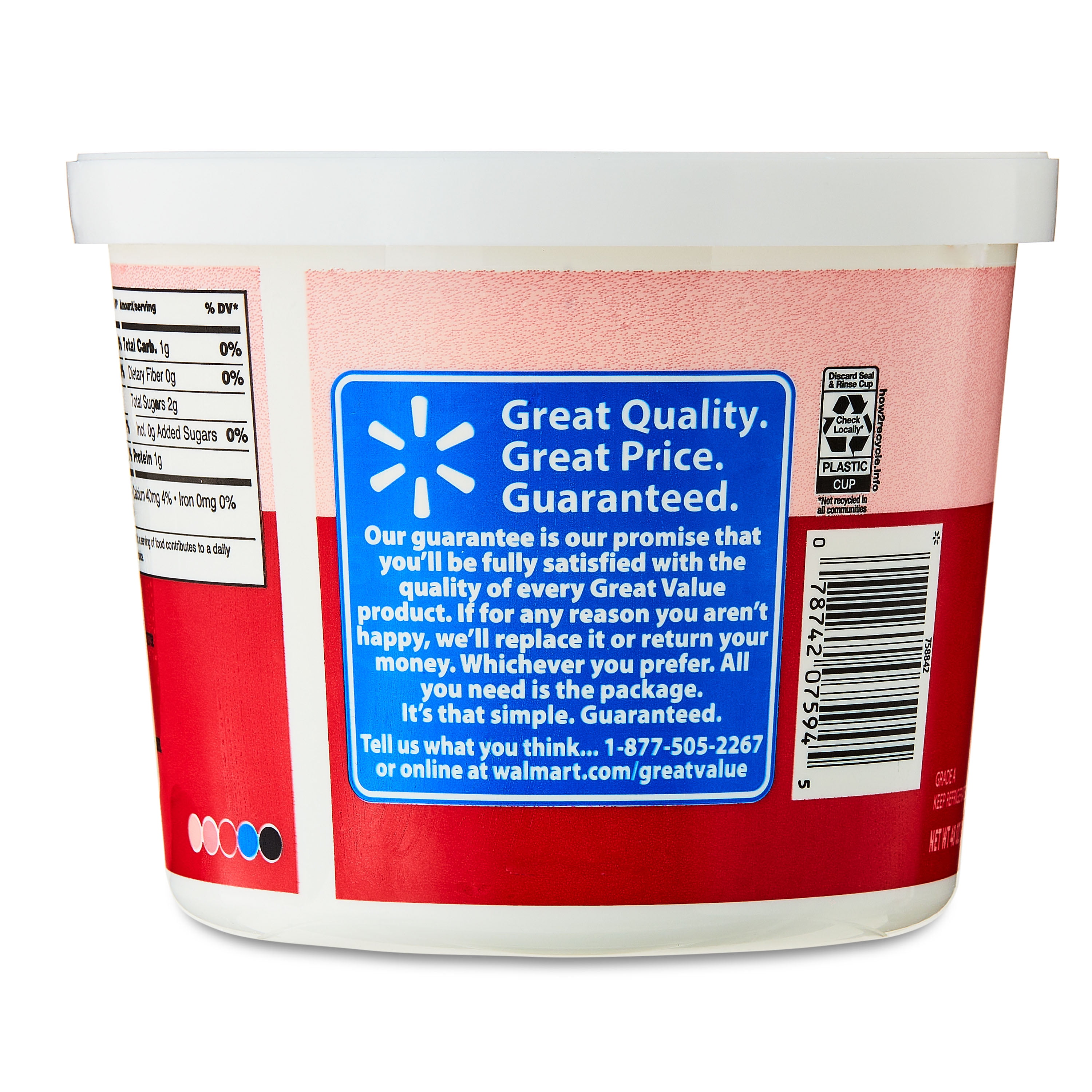 3LB GRTVALU SOURCREAM X8