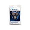 Philips Norelco RQ10 - Shaving head - for shaver - for Arcitec RQ 10XX, RQ1051, RQ1052, RQ1062