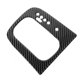 thumbnail image 2 of Embellecedor de cubierta de panel de cambio de marchas de fibra de carbono para mejorar el diseño interior del automóvil. Mejore su vehículo, 2 of 8