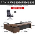 thumbnail image 1 of Luxury Free Shipping Office Desk Executive High Quality European Secretary Desk Filing Vintage Mesa Escritorio Home Furniture My Lux Decor Round, 1 of 27