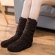 thumbnail image 4 of Calentadores de piernas peludas por encima de la rodilla calcetines borrosos de felpa medias de pantuflas largas y peludas calcetines de invierno para dormir en casa para mujeres y hombres, 4 of 5